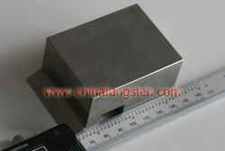 Wolfram bucking bar