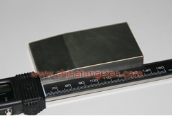 Wolfram bucking bar