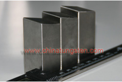 Wolfram bucking bar