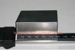 Wolfram bucking bar