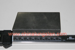 Wolfram bucking bar