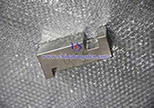 Tungsten Bucking Bars Image